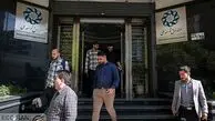 همه راه‌ها به صندوق ختم می‌شود| راه‌حل فوری دولت برای خرید تضمینی‌گندم، ‌معوقات پرستارها، ‌بدهی بیمه‌ها، ‌وام ازدواج و...