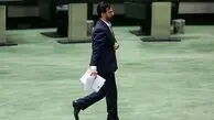دادگاهی شدن آذری جهرمی بخاطر طالبان