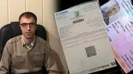 دستگیری بهزاد خسروی و ماجرای استردادش به ایران
