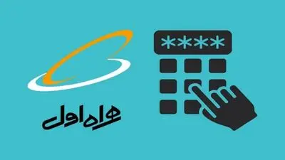 چرا بسته‌های اینترنت زود تمام می‌شوند؟ 