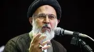درباره زندگی آیت الله میرباقری و سخنان جنجالی اش