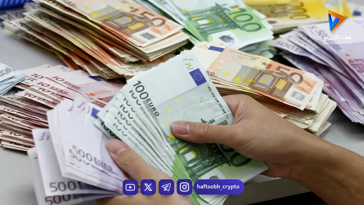 قیمت یورو امروز یکشنبه ۱۳ اردیبهشت ۱۴۰۵/افزایش قیمت یورو
