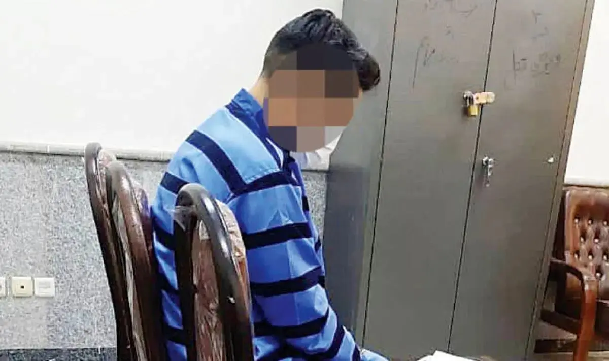کشف جسد رقیب عشقی در اعماق چاه