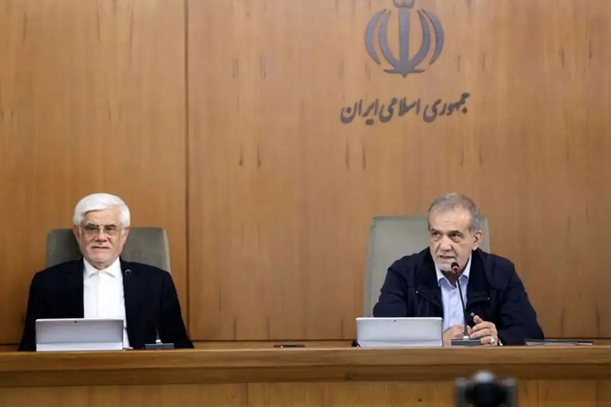 پزشکیان برای اسرائیل شرط گذاشت؛ حمله نمی‌کنیم اگر...