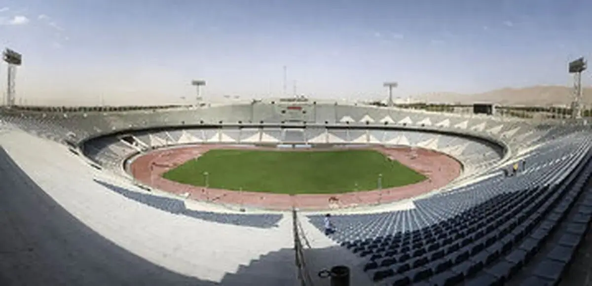 خبر خوب درباره پایان میزبانی ایرانی‌ها در کشور ثالث