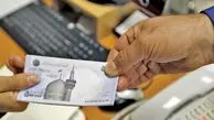 کارمندان کدام وزارتخانه ماهی ۴۵ میلیون تومان حقوق می‌گیرند؟