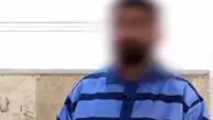 جزئیات قتل هولناک خانم خبرنگار به دست شوهرش