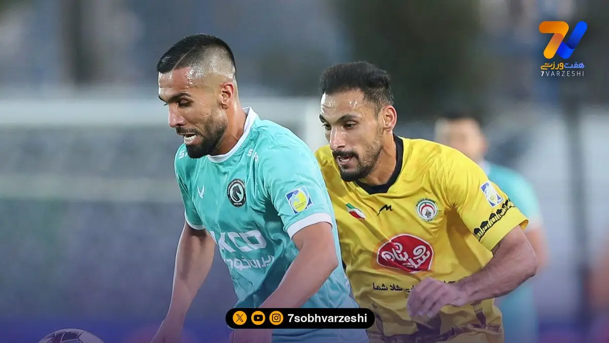 جدول لیگ برتر بعد از پایان هفته نهم؛ سقوط پرسپولیس به رده نهم
