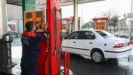 اولین اظهارنظر رسمی درباره قیمت بنزین وارداتی