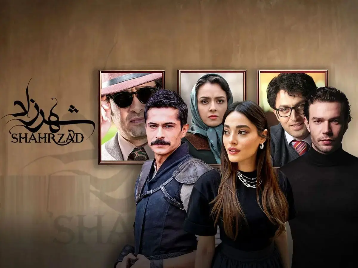 تماشا کنید | تیزر نسخه ترکی سریال شهرزاد