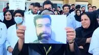 منتشر کننده فیلم قتل پزشک بازداشت شد