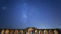 کنسرت فرضی پرستو احمدی در این مکان برگزار شد