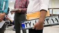 اعلام زمان قرعه‌کشی خودرو وارداتی
