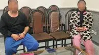 کفن و دفن برادر بد اخلاق بعد از کشتن او!