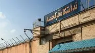 آمریکا زندان قزل حصار را تحریم کرد