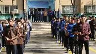 تکلیف تعطیلی ادارات و مدارس تهران برای روز شنبه مشخص شد