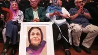 بازخوانی گفت‌وگویی قدیمی با ژاله علو در سال‌های دهه ۳۰