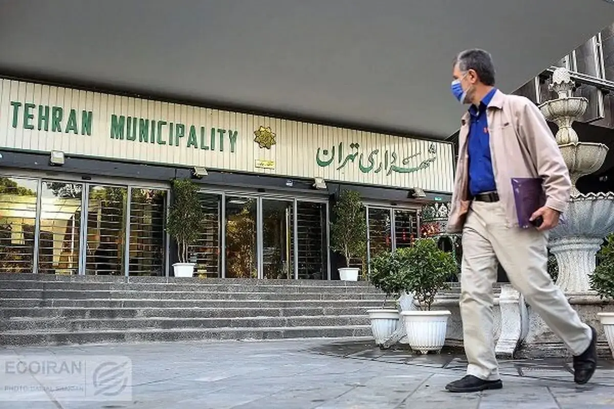 خبر چهارهزار نیروی حقوق‌بگیر شهرداری بدون حضور در محل کار صحت دارد؟