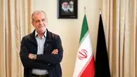 قطعی برق و گاز تمام شد