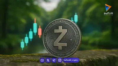  تحلیل صعودی از قیمت زیکش 