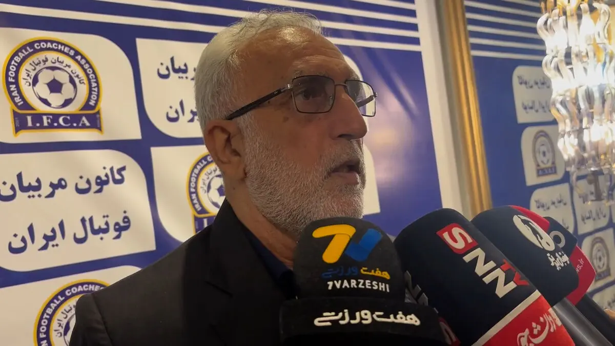 توضیحات حسین فرکی از نحوه‌ی انتخاب برترین مربیان فوتبال