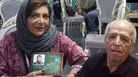 تصویری کمیاب از مراسم عروسی مهوش وقاری و محسن قاضی‌مرادی