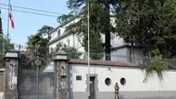 درخواست ایران از ایتالیا برای آزادی شهروند ایرانی زندانی در میلان