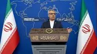 وزارت امور خارجه به اقدامات آبی افغانستان واکنش نشان داد