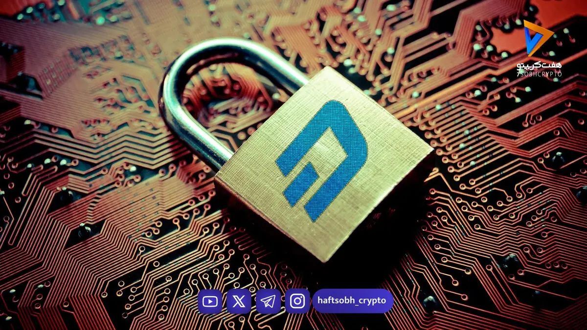 رکورد چهارماهه‌ DASH با جهش ۳۰ درصدی