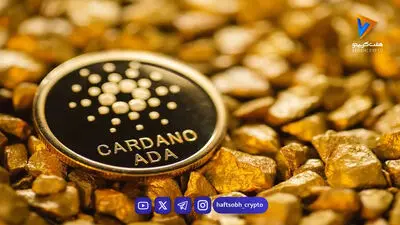 قیمت کاردانو روی ۰.۱۷۵ دلار؛ آیا ADA مقاومت ۰.۲۰ دلار را می‌شکند؟