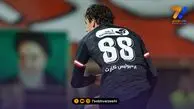 باکیچ روی دست سپهر حیدری و کریم انصاری فرد بلند شد!