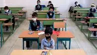 تکلیف تعطیلی مدارس تهران در روز چهارشنبه ۱۹دی