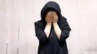 به کسی نگویید که خانه ما مجهز به دوربين مداربسته بسته است