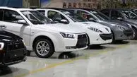 قیمت خودرو امروز ۳۰ آبان ۱۴۰۳؛ شوک ایران خودرو و سایپا به بازار ادامه دارد
