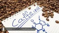 معرفی قهوه بدون کافئین
