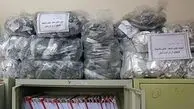 بایگانی پرونده «چای دبش» فضای یک اتاق را کامل اشغال کرده