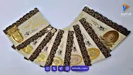 قیمت سکه پارسیان امروز دوشنبه ۱۴ اردیبهشت ۱۴۰۵