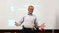 ادعای عجیب روزنامه جوان درباره سخنرانی‌های پزشکیان