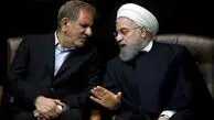 پاسخ‌های جهانگیری به شائبه پرسپولیسی بودن دولت روحانی