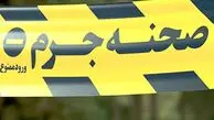 مرگ مشکوک مرگ جوان در پارک چیتگر
