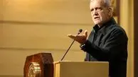 پزشکیان: سال آینده مشکل خاموشی و قطعی برق نخواهیم داشت