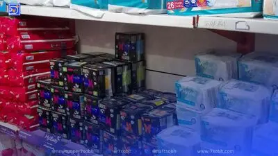 تاناکورا در موبایل | قیمت انواع لباس دست‌دوم 