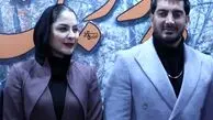 گردنبند لوکس فرزاد فرزین را ببینید (عکس)