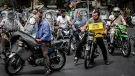 ردپای موتورسیکلت‌های آلاینده در آسمان خاکستری پایتخت