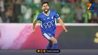 استقلالی ها کوشکی را به رخ پرسپولیس و سروش رفیعی کشیدند!