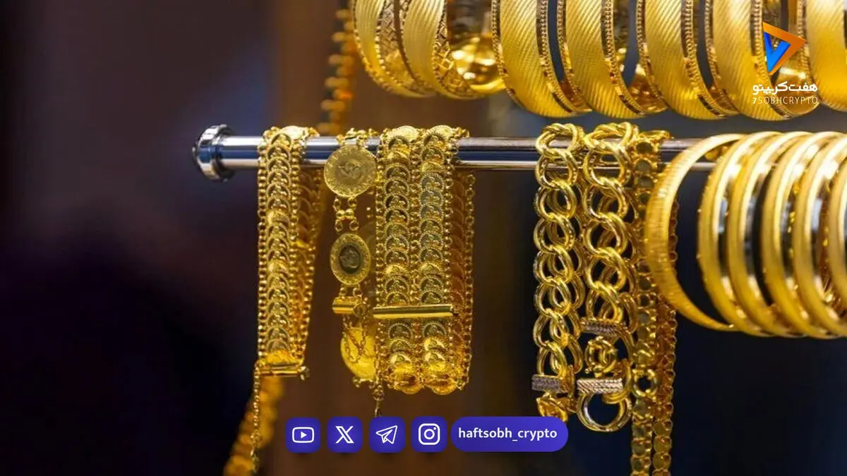 پیش بینی قیمت طلا و سکه با ۲ سناریوی جنگ و صلح