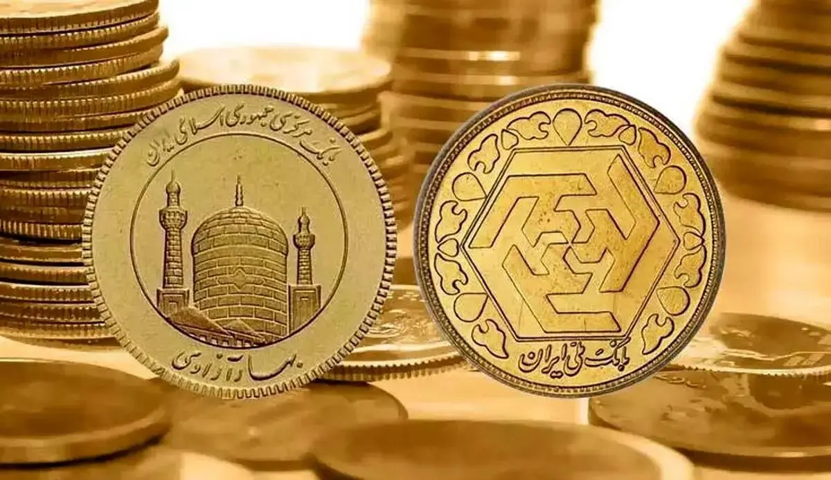 پیش بینی قیمت طلا و سکه ۸ بهمن ماه