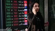 کاهش قیمت دلار و یورو دوشنبه ۸ بهمن؛ جدول نرخ ارزهای بازار رسمی