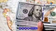 قیمت دلار آزاد به 183 هزار تومان رسید