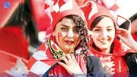 نگهبانان سهل‌انگار ميراث پرارزش | درباره مدیران تیم‌های بزرگ و تماشاگران خانم و کنش سیاسی